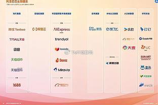 有暗示吗？利拉德晒全队“戴表”时刻 裁掉了字母哥哥